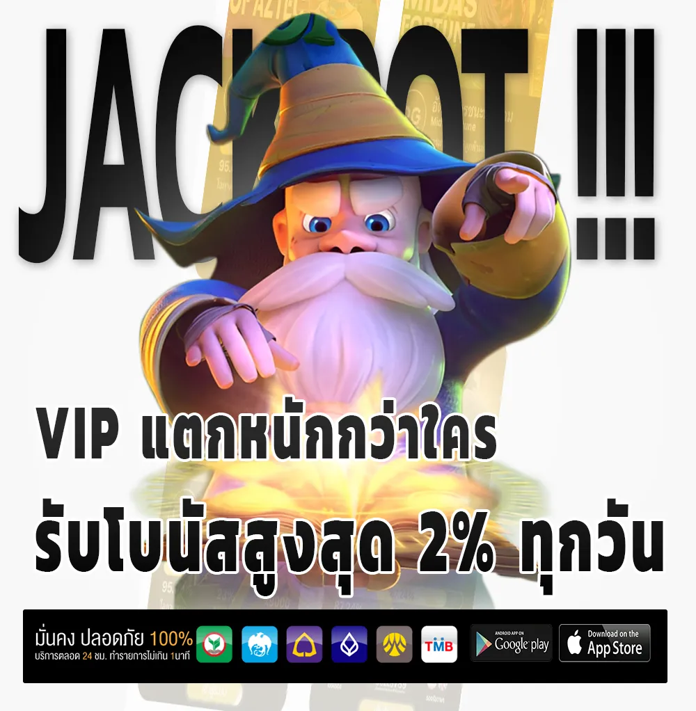 เครดิต ฟรี k 11