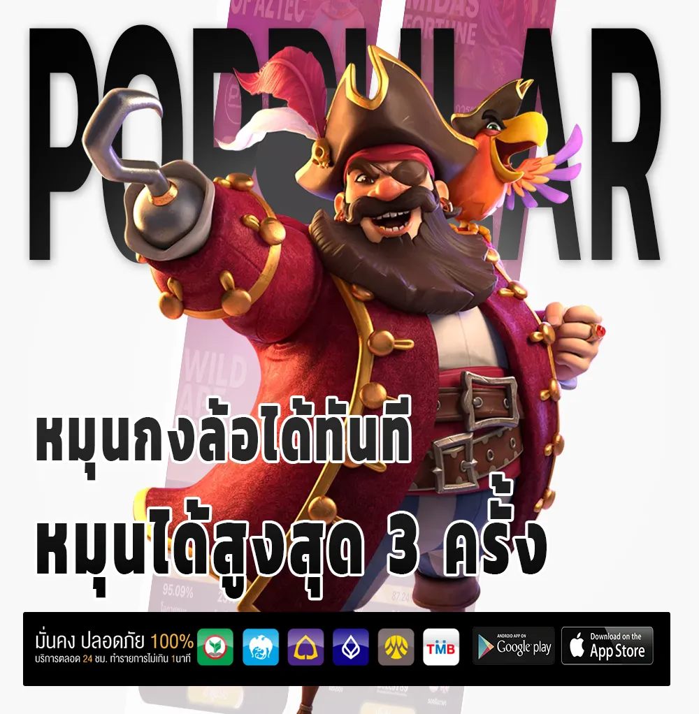 k11 สมัครฟรี